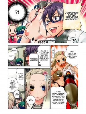 [Saori Sato] Pet Robot Lilly - Volume 3_140