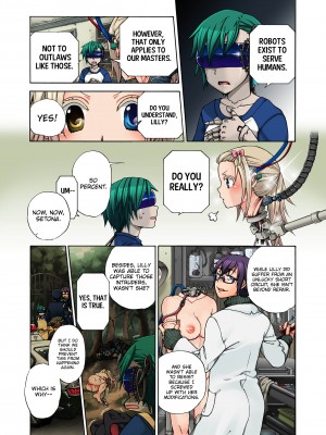 [Saori Sato] Pet Robot Lilly - Volume 3_139