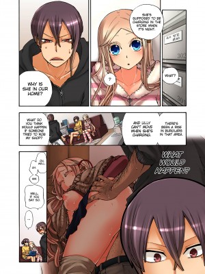 [Saori Sato] Pet Robot Lilly - Volume 3_093