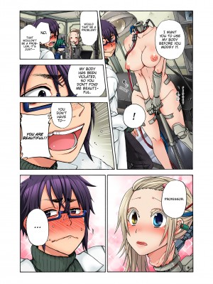 [Saori Sato] Pet Robot Lilly - Volume 3_141