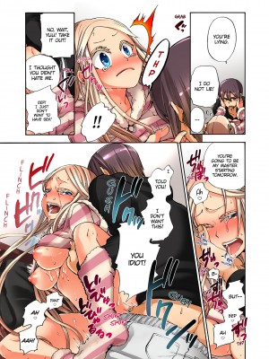 [Saori Sato] Pet Robot Lilly - Volume 3_101