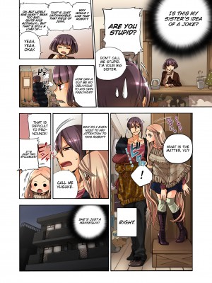 [Saori Sato] Pet Robot Lilly - Volume 3_092