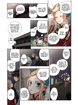 [Saori Sato] Pet Robot Lilly - Volume 3_055