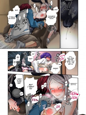 [Saori Sato] Pet Robot Lilly - Volume 3_025