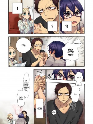 [Saori Sato] Pet Robot Lilly - Volume 3_118