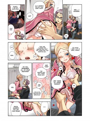 [Saori Sato] Pet Robot Lilly - Volume 3_045