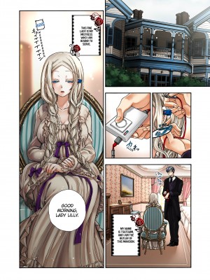 [Saori Sato] Pet Robot Lilly - Volume 3_006
