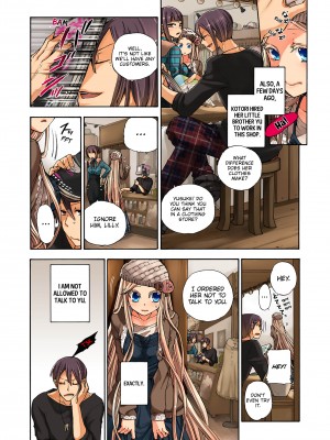 [Saori Sato] Pet Robot Lilly - Volume 3_078