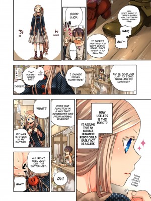 [Saori Sato] Pet Robot Lilly - Volume 3_068