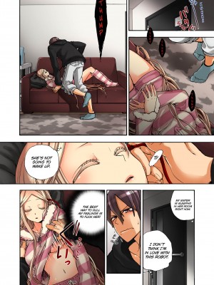 [Saori Sato] Pet Robot Lilly - Volume 3_094