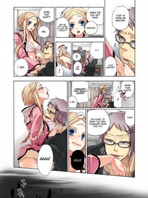 [Saori Sato] Pet Robot Lilly - Volume 3_046