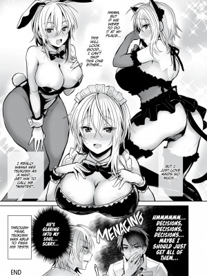 [Uten Ameka] My Best Friend Is a Gender Bender 2_31