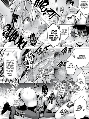 [Uten Ameka] My Best Friend Is a Gender Bender 2_10