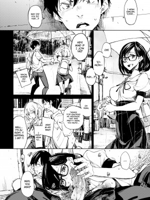 [Inato Serere] I Did It Out of Love_06