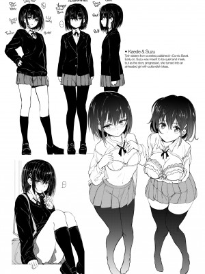 [Kyockcho] Girls und Panzer Extras Compilation_27