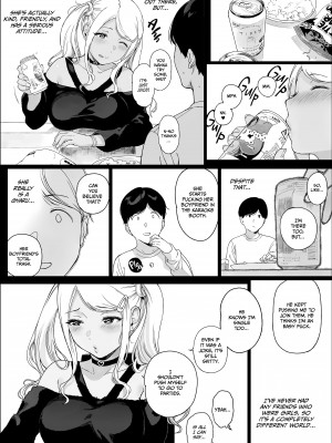 [NANIMOSHINAI (笹森トモエ)] げーみんぐはーれむ2 [英訳] [DL版]_25