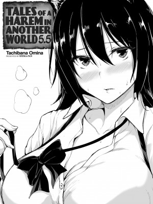 [Tachibana Omina] Tales of a Harem in Another World Vol. 5 - Ambushed! The Wild Succubus Sisters Appear! + Vol. 5.5_61