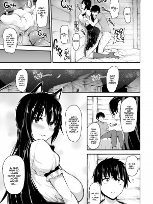 [Tachibana Omina] Tales of a Harem in Another World Vol. 5 - Ambushed! The Wild Succubus Sisters Appear! + Vol. 5.5_69