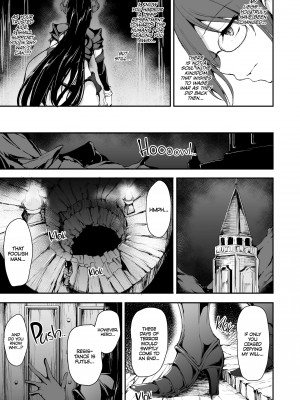 [Tachibana Omina] Tales of a Harem in Another World Vol. 5 - Ambushed! The Wild Succubus Sisters Appear! + Vol. 5.5_55