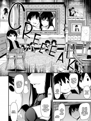 [Tachibana Omina] Tales of a Harem in Another World Vol. 5 - Ambushed! The Wild Succubus Sisters Appear! + Vol. 5.5_56