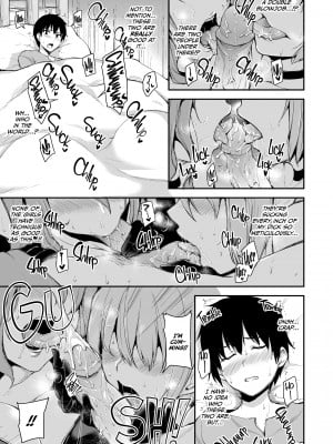[Tachibana Omina] Tales of a Harem in Another World Vol. 5 - Ambushed! The Wild Succubus Sisters Appear! + Vol. 5.5_07