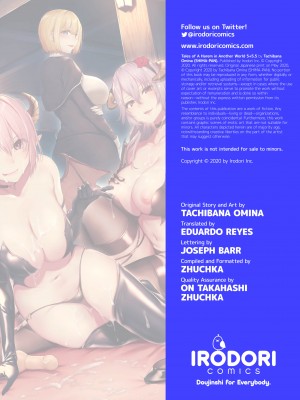 [Tachibana Omina] Tales of a Harem in Another World Vol. 5 - Ambushed! The Wild Succubus Sisters Appear! + Vol. 5.5_70