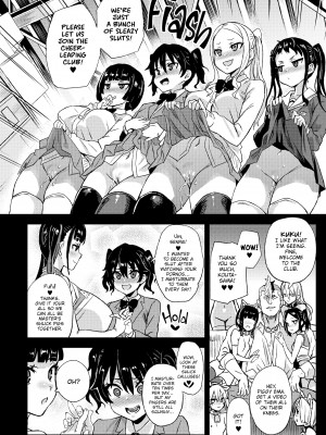 [Asanagi] Victim Girls R：You Won't Beat Me!_43