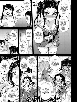 [Asanagi] Victim Girls R：You Won't Beat Me!_44