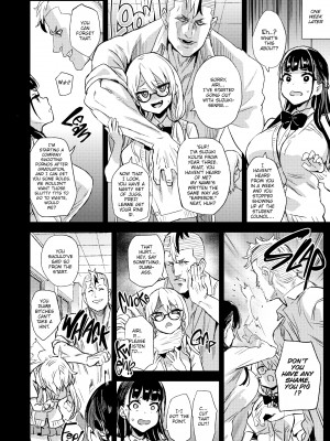 [Asanagi] Victim Girls R：You Won't Beat Me!_05