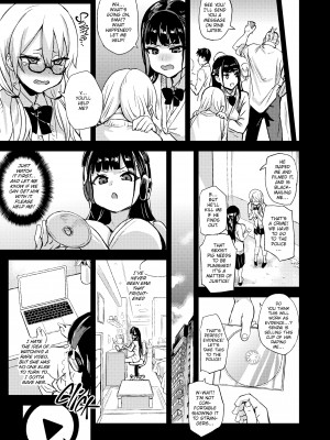 [Asanagi] Victim Girls R：You Won't Beat Me!_06