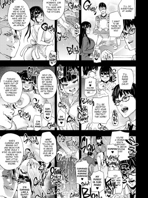 [Asanagi] Victim Girls R：You Won't Beat Me!_38