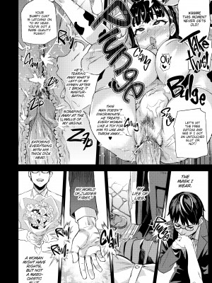 [Asanagi] Victim Girls R：You Won't Beat Me!_29