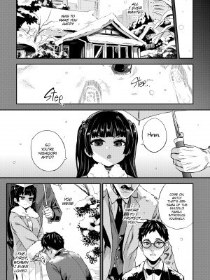 [Asanagi] Victim Girls R：You Won't Beat Me!_40