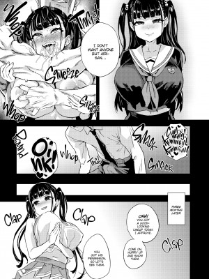 [Asanagi] Victim Girls R：You Won't Beat Me!_42