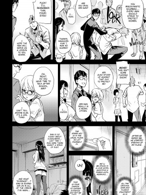 [Asanagi] Victim Girls R：You Won't Beat Me!_21