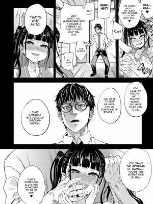 [Asanagi] Victim Girls R：You Won't Beat Me!_39