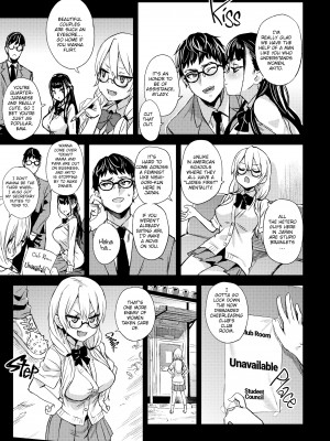 [Asanagi] Victim Girls R：You Won't Beat Me!_04