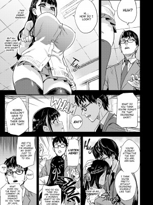 [Asanagi] Victim Girls R：You Won't Beat Me!_18