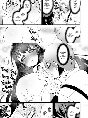 [Kouki Kuu] Do You Like Big Sis' Big Tits？DUO_05