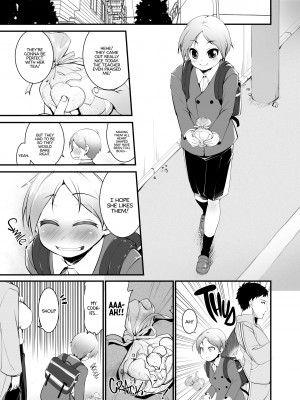 [Kouki Kuu] Do You Like Big Sis' Big Tits？DUO_01