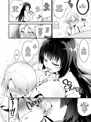 [Kouki Kuu] Do You Like Big Sis' Big Tits？DUO_24
