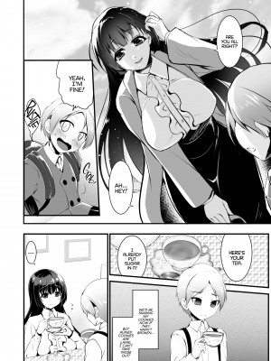 [Kouki Kuu] Do You Like Big Sis' Big Tits？DUO_02