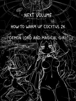[Koume Keito] How to Warm Up a Cocytus 1K_23