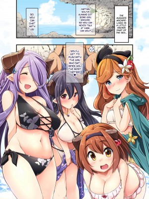 [Aki] Auguste Temptation_01