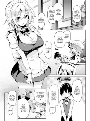 [Michiking] Please Help Supervise my Ejaculations, Sakuya-san_03