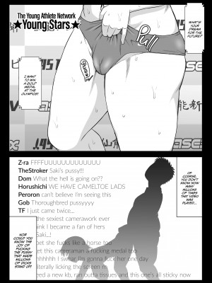[Deep Valley] Dick Note：The Hypnotic Sexual Guidance Register - Saki Touma's Record_47