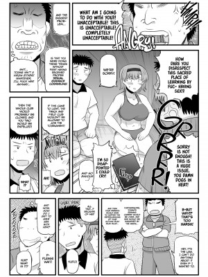 [Deep Valley] Dick Note：The Hypnotic Sexual Guidance Register - Saki Touma's Record_10