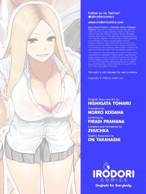 [Hishigata Tomaru] Gyaru Harem Invasion_75