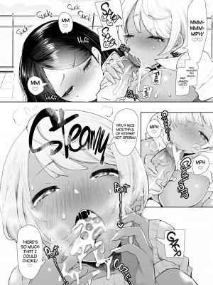 [Syomu] My Meat Brings All the Gyarus to the Yard!_14