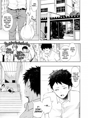 [Syomu] My Meat Brings All the Gyarus to the Yard!_03
